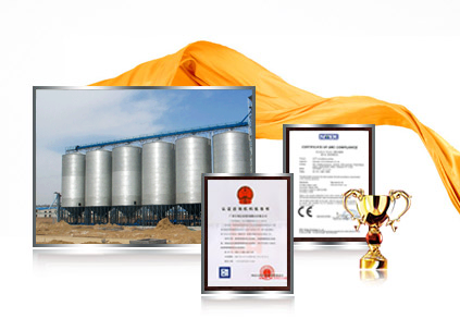 鋼板倉(cāng)行業(yè)知名品牌，多年行業(yè)研發(fā)經(jīng)驗(yàn)